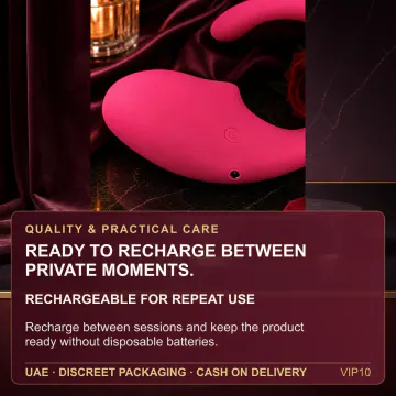Rechargeable App-Controlled Vibrating Egg VIP10 product image view 4