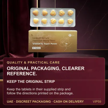 Gold Dual-Action Erection Support Tablets 10-Pack VIP59 product image view 4